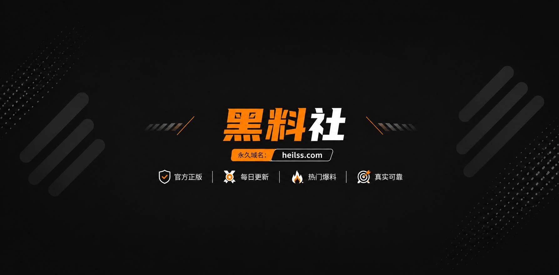温州可爱少女马文茵真空爬山被扒光04